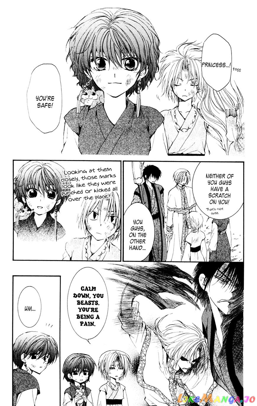 Akatsuki No Yona Chapter 38 image 05